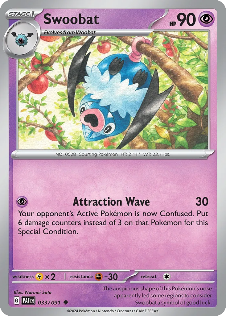 Swoobat card image