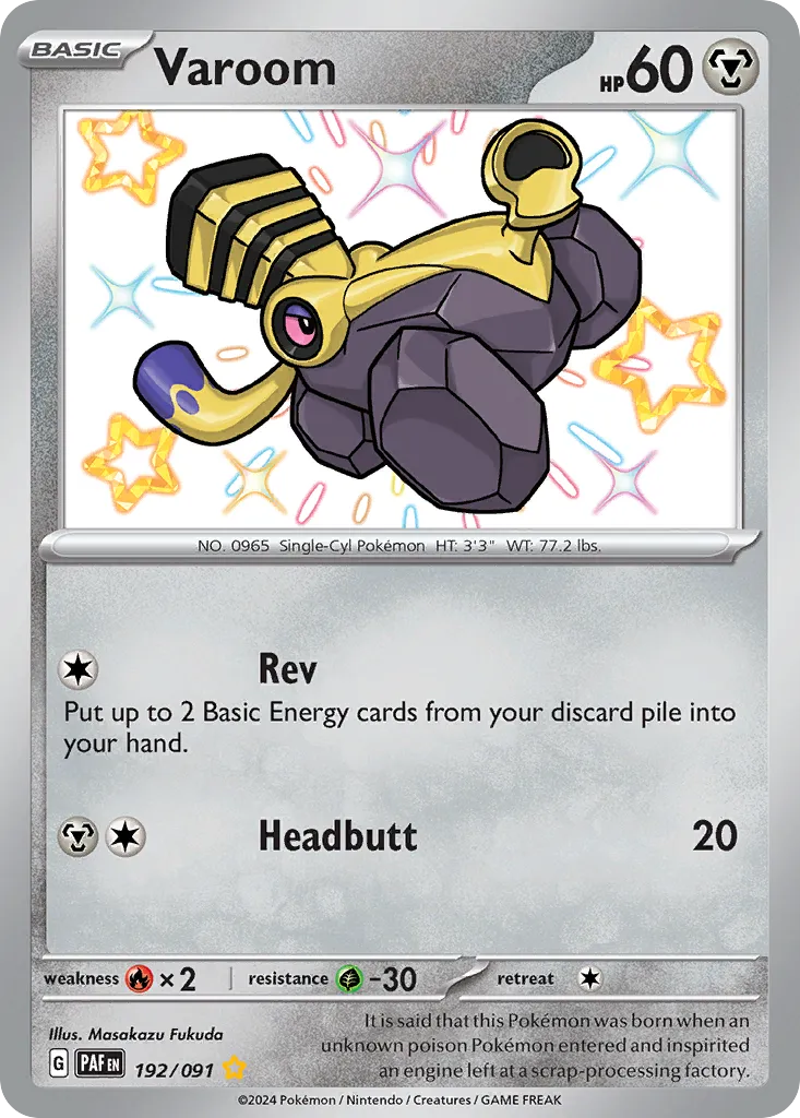 Varoom card image