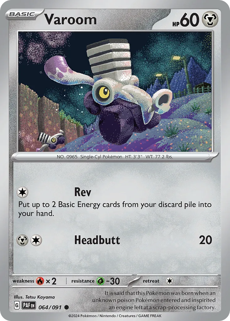 Varoom card image