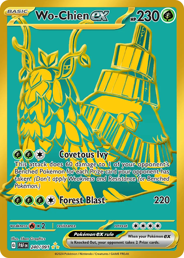 Wo-Chien ex card image