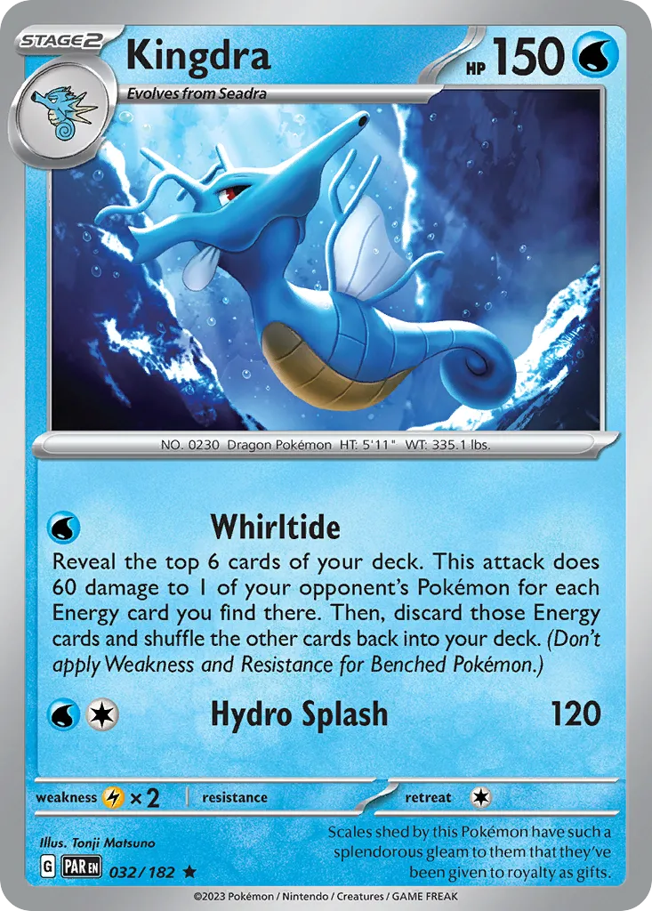 Kingdra card image