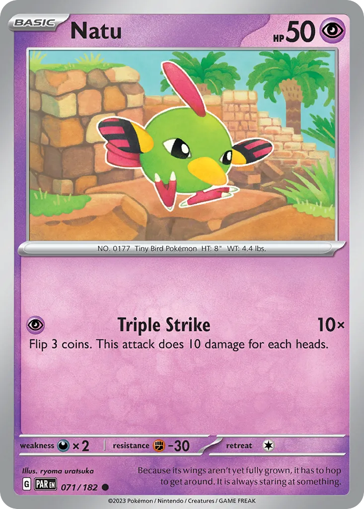 Natu card image