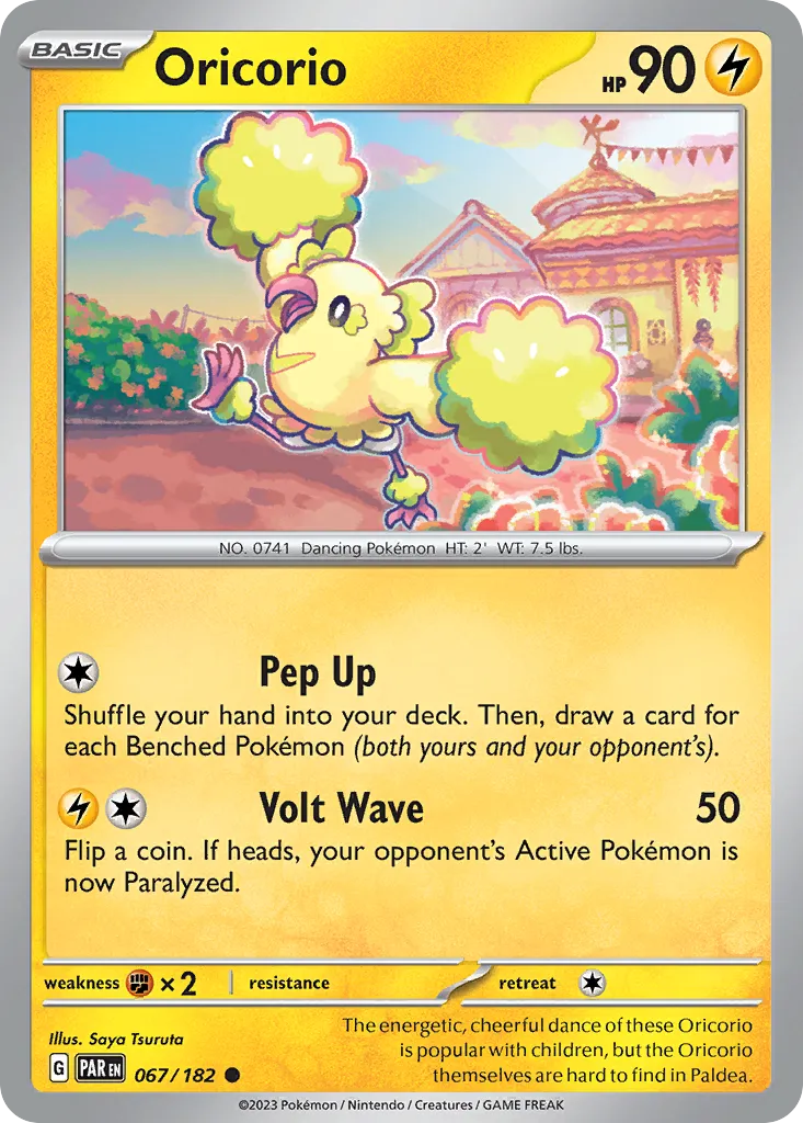 Oricorio card image