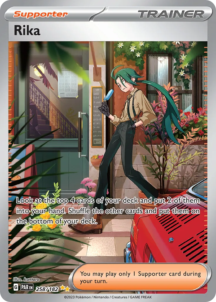 Rika card image