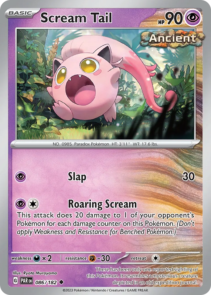 Scream Tail card image