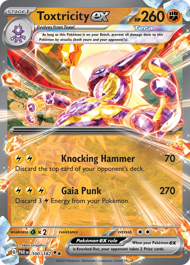 Toxtricity ex card image