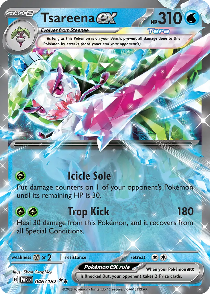 Tsareena ex card image