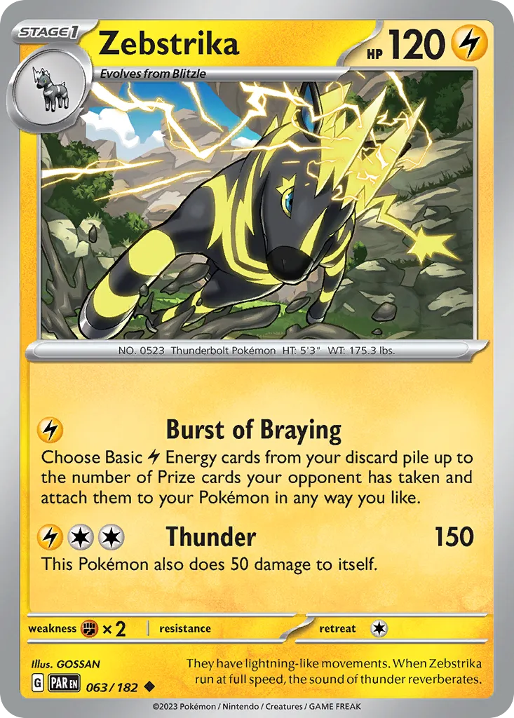 Zebstrika card image