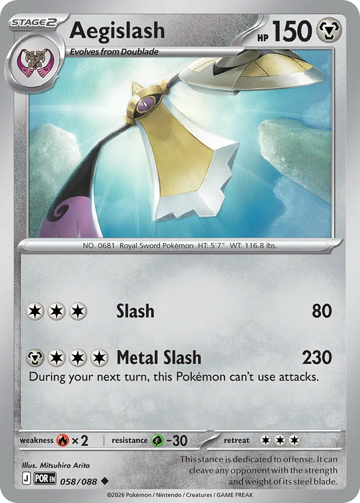 Aegislash card image