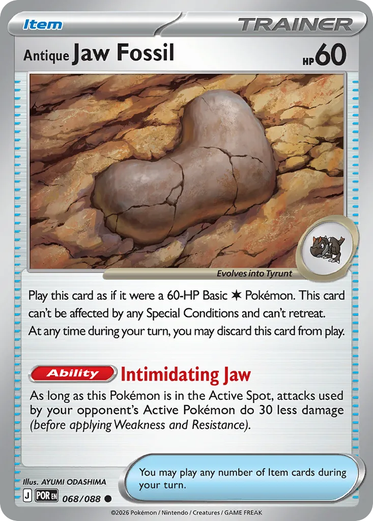 Antique Jaw Fossil card image