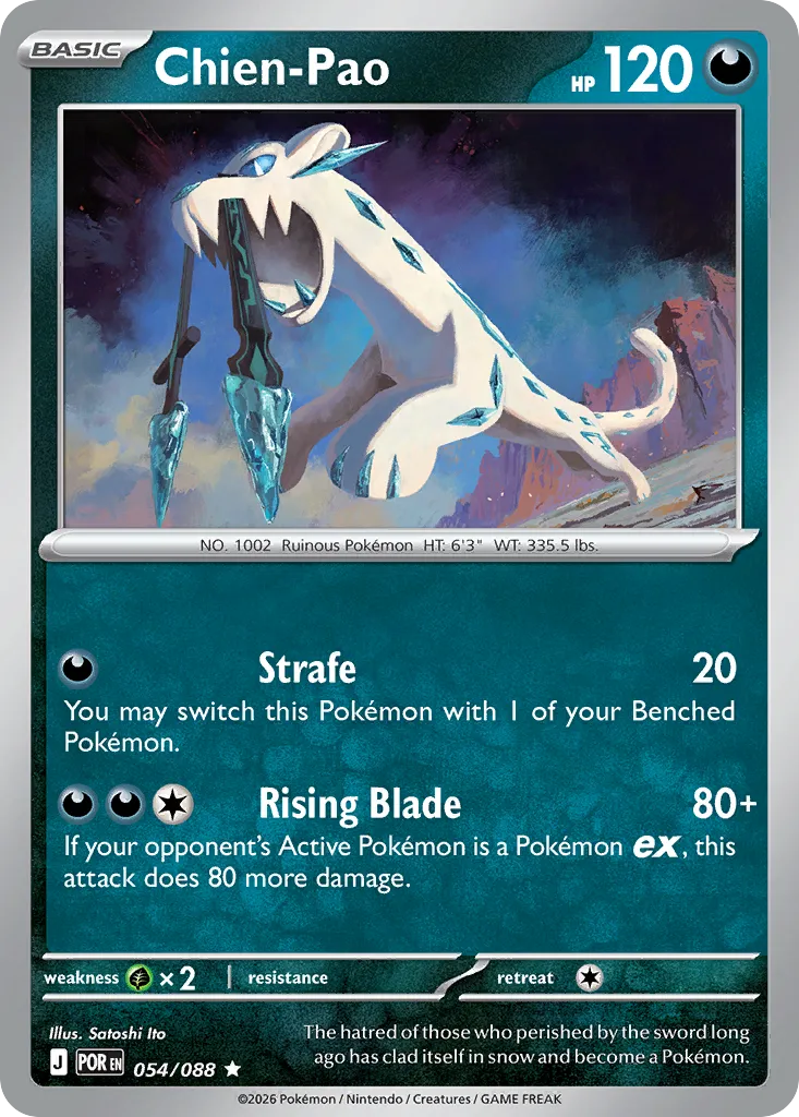 Chien-Pao card image
