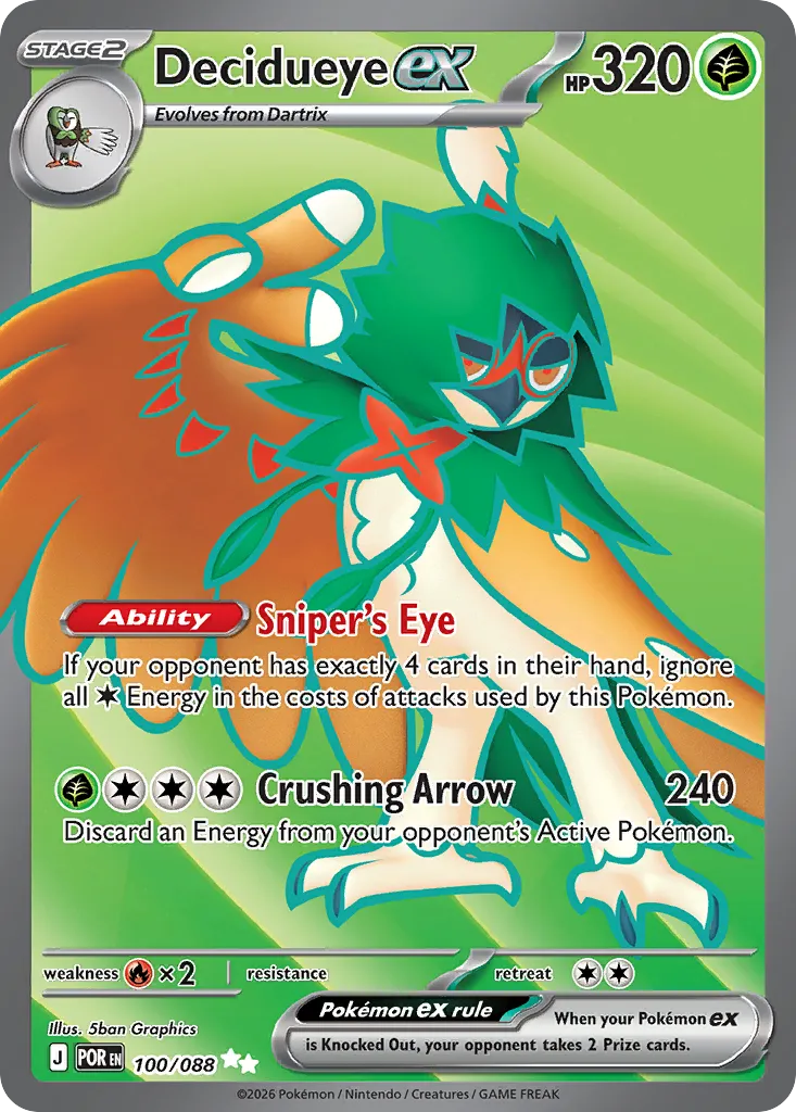 Decidueye ex card image