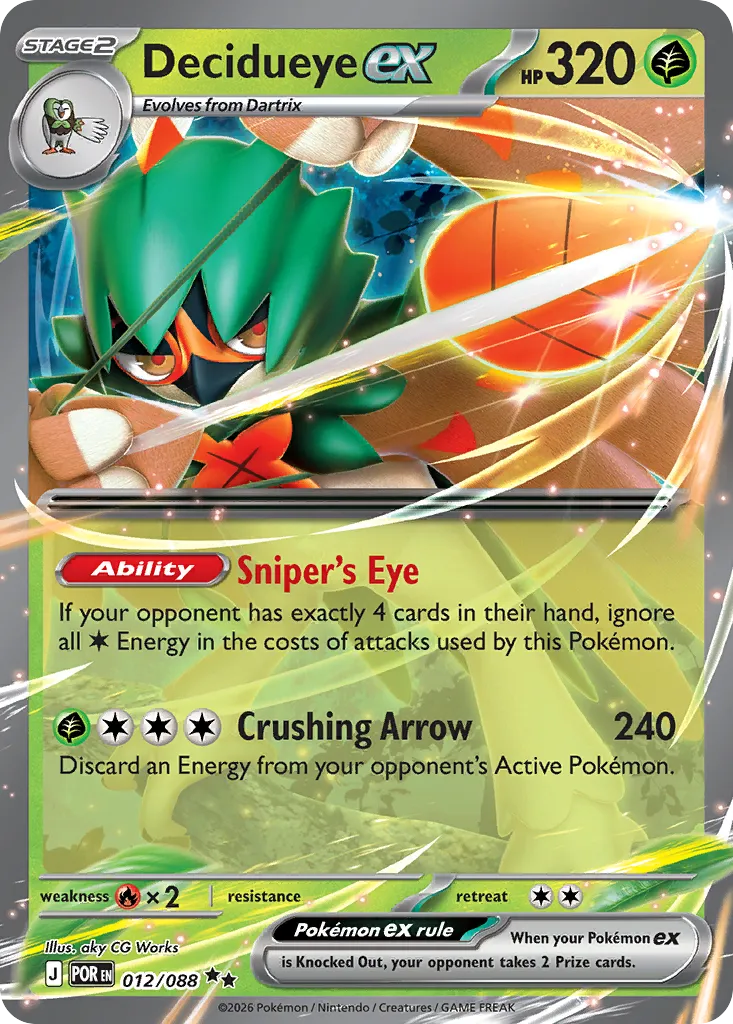 Decidueye ex card image