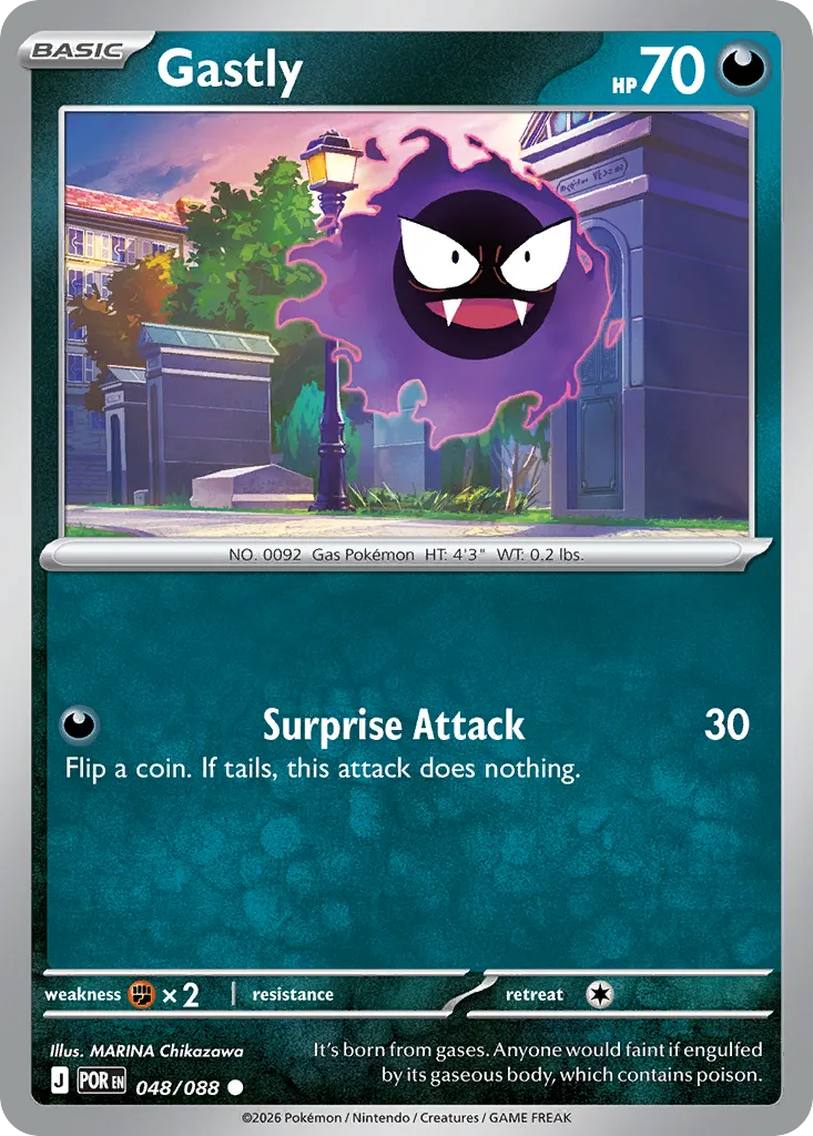 Gastly card image