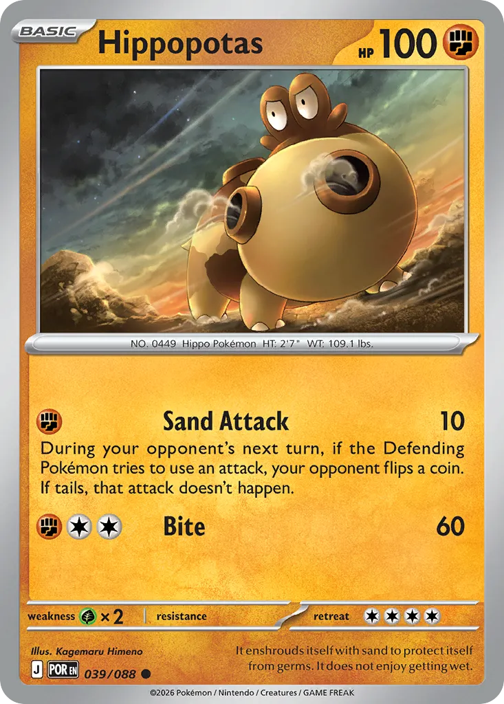 Hippopotas card image