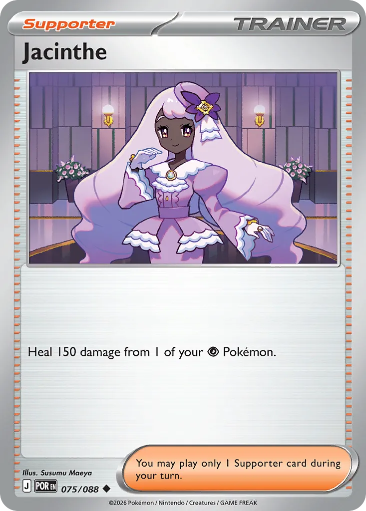 Jacinthe card image