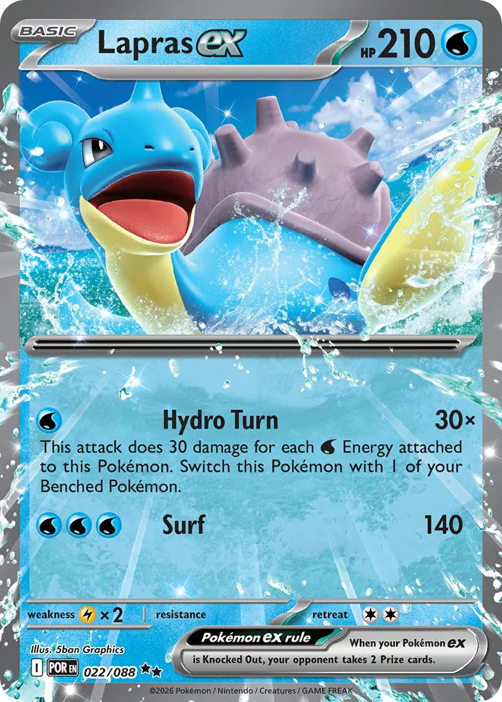 Lapras ex card image