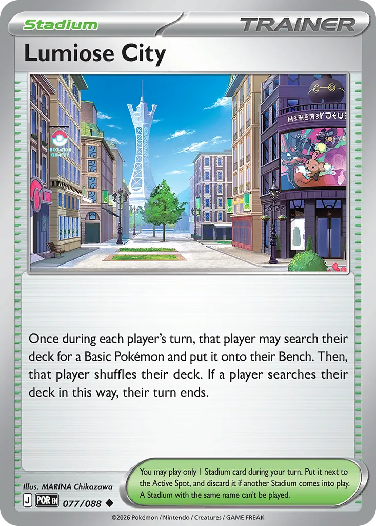 Lumiose City card image