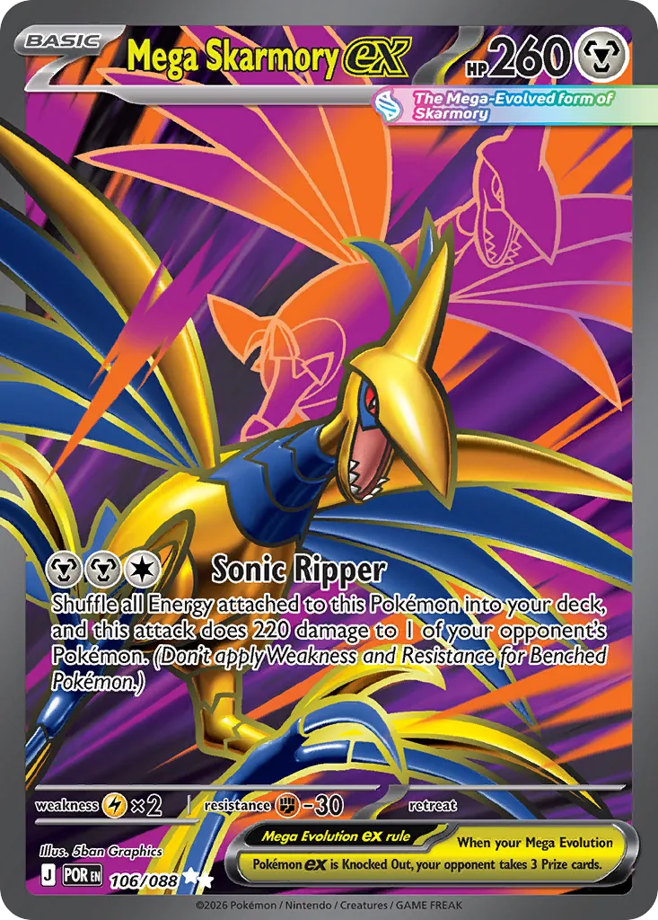 Mega Skarmory ex card image