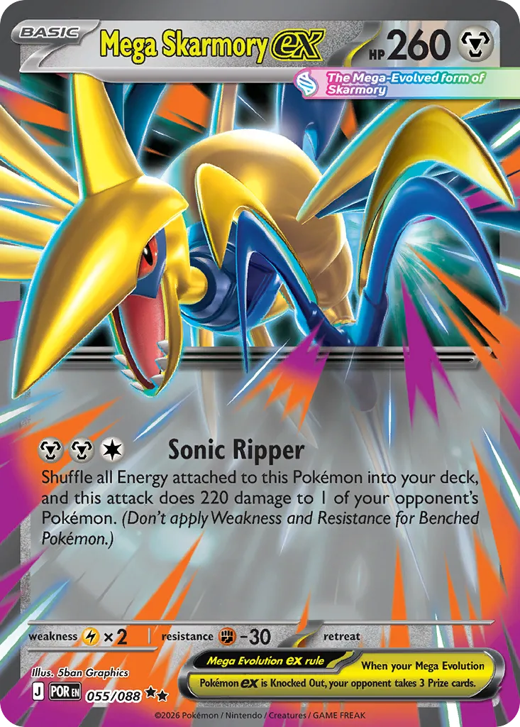 Mega Skarmory ex card image