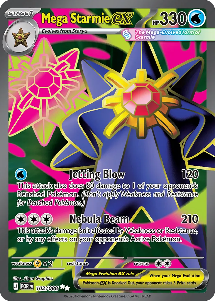 Mega Starmie ex card image