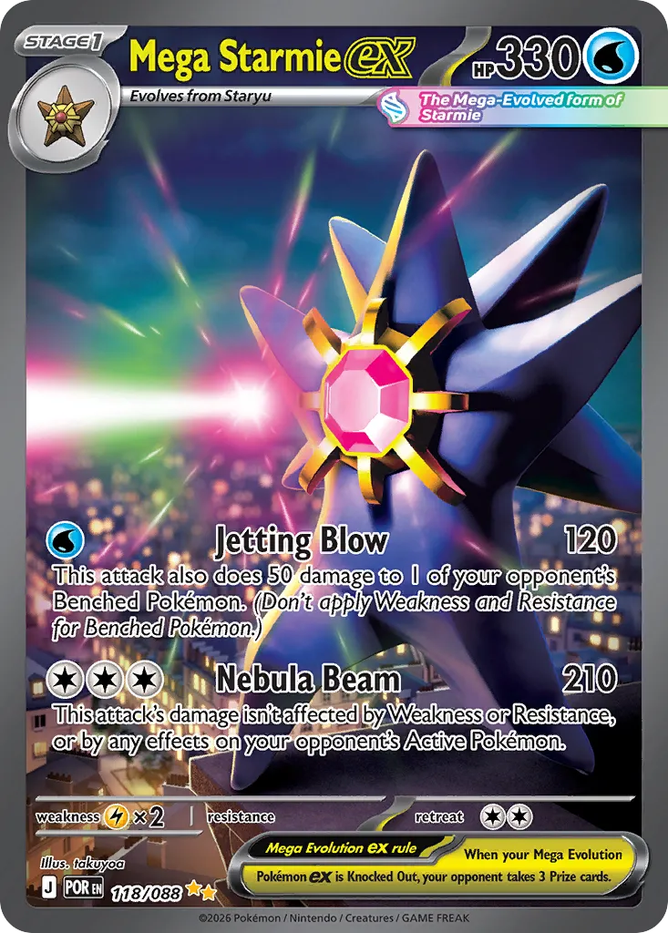Mega Starmie ex #118 card image