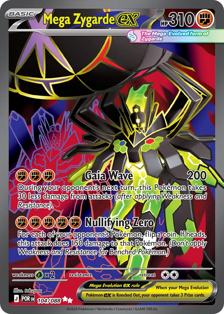 Mega Zygarde ex card image