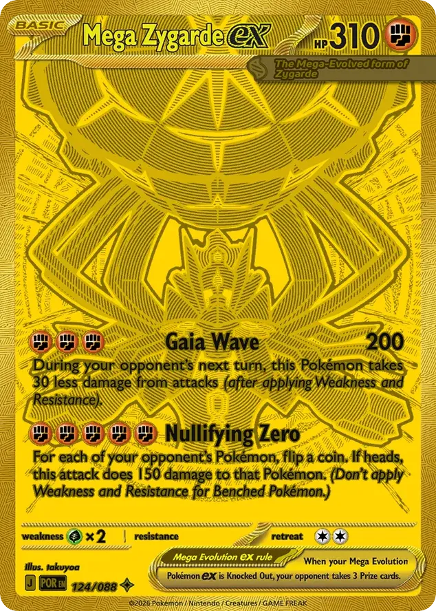 Mega Zygarde ex #124 card image