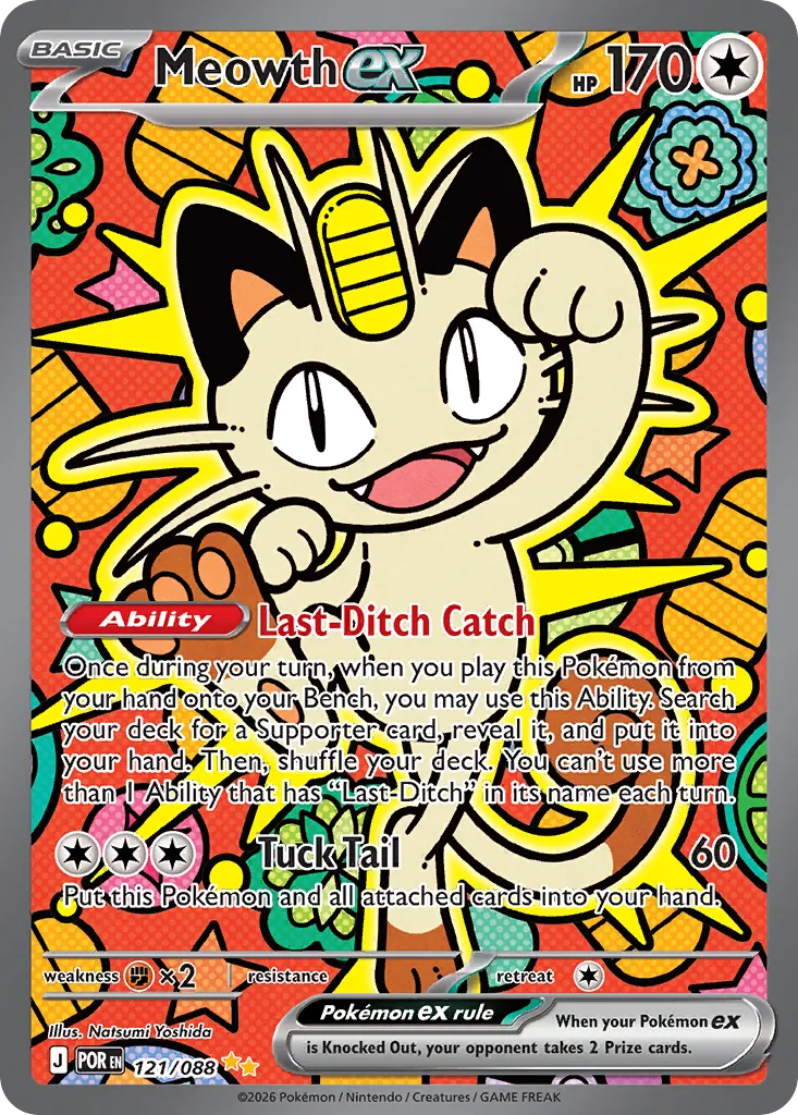Meowth ex #121 card image