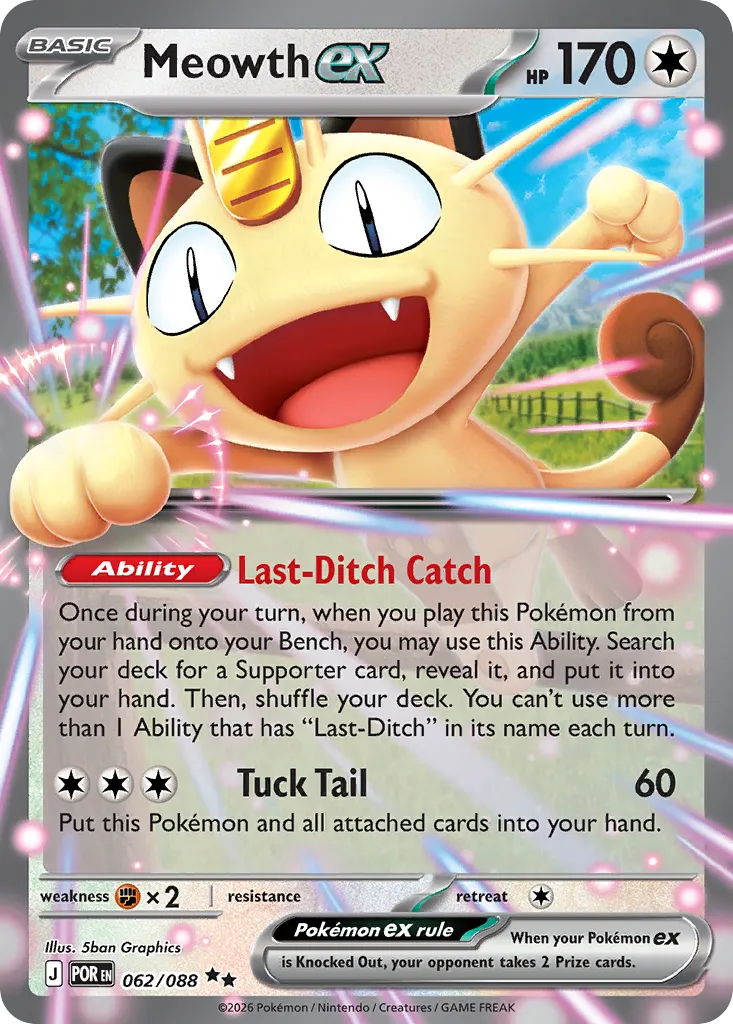 Meowth ex card image