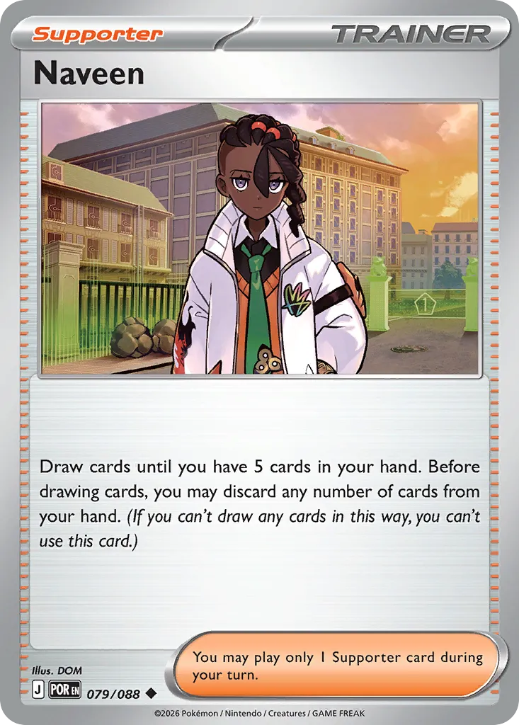 Naveen card image