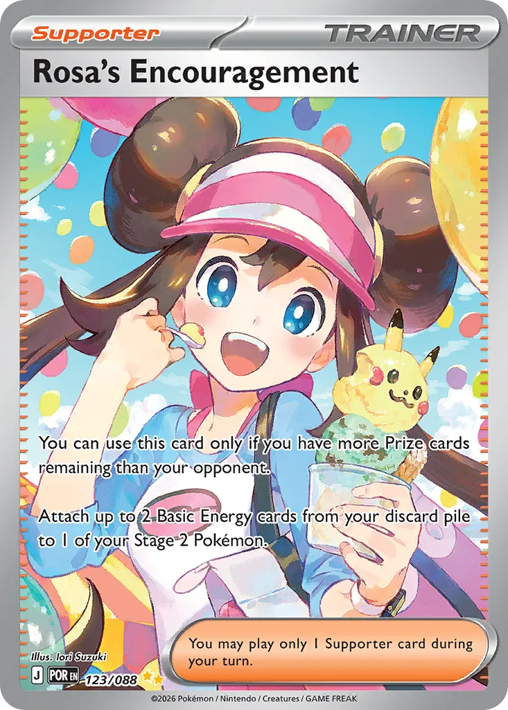 Rosa's Encouragement #123 card image