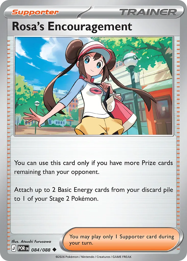 Rosa's Encouragement card image
