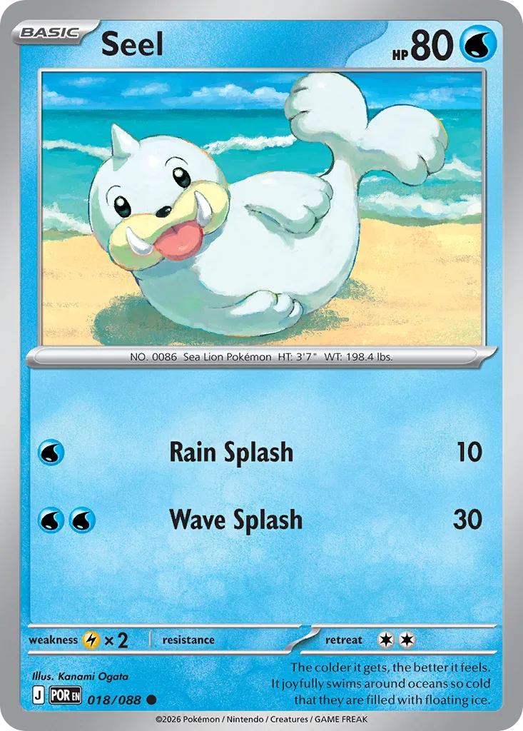 Seel card image
