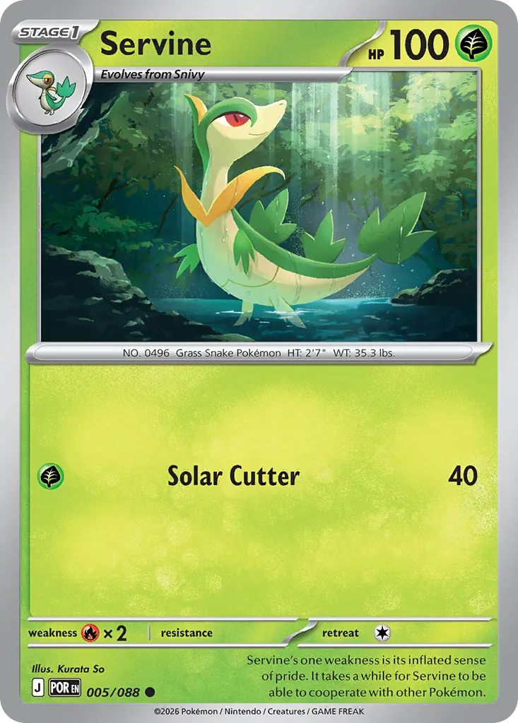 Servine card image