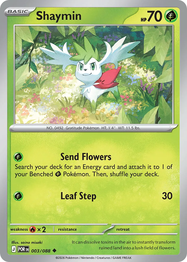 Shaymin card image