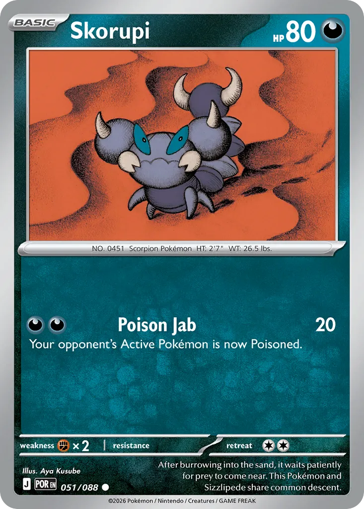 Skorupi card image