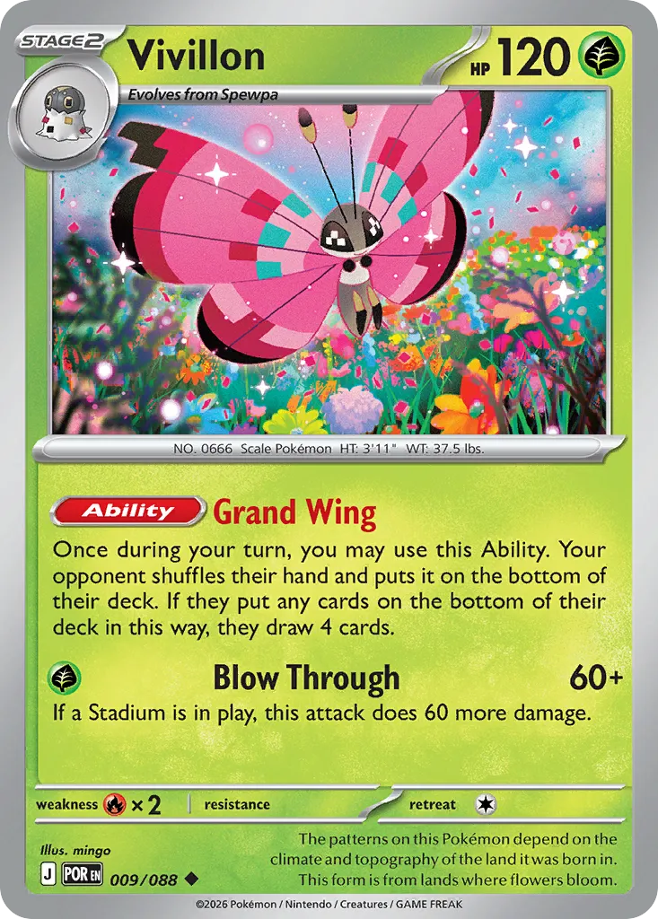 Vivillon card image