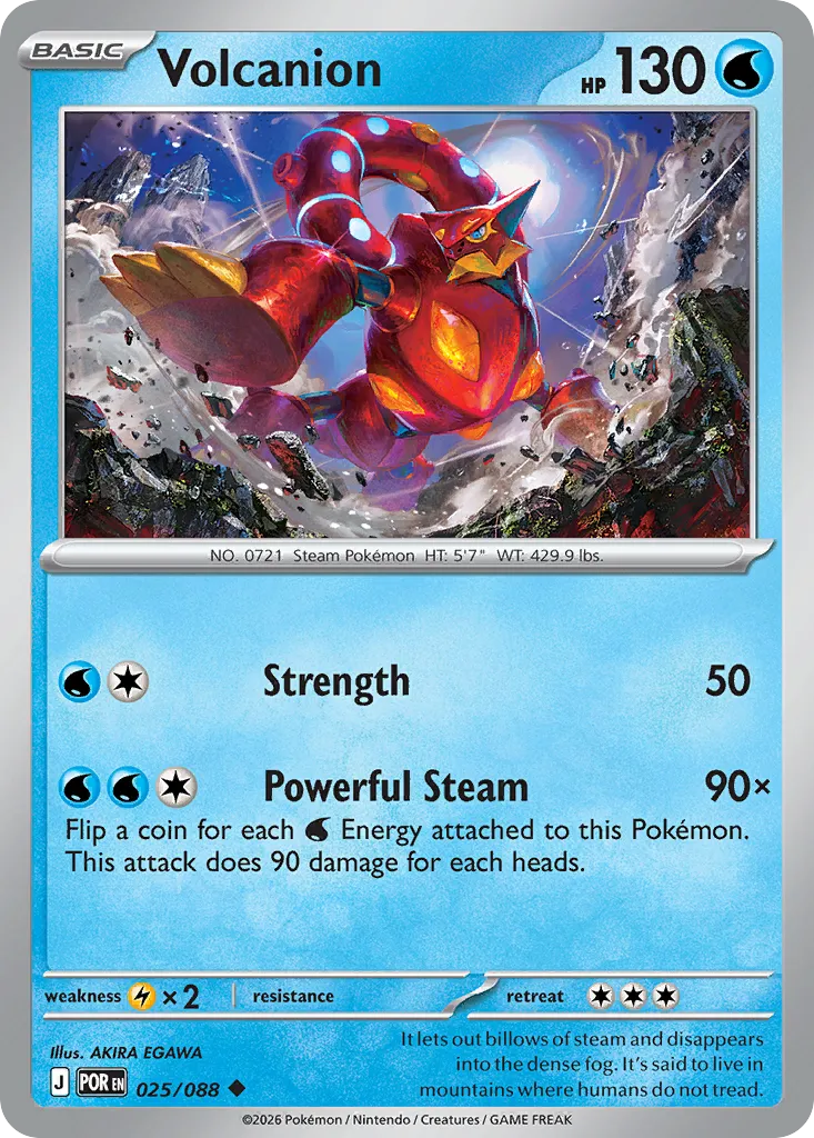 Volcanion card image