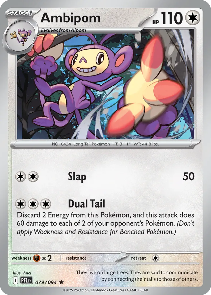 Ambipom card image