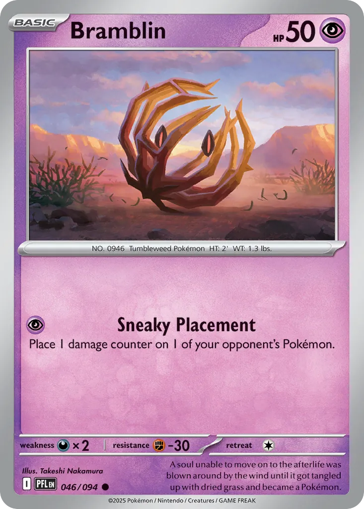 Bramblin card image