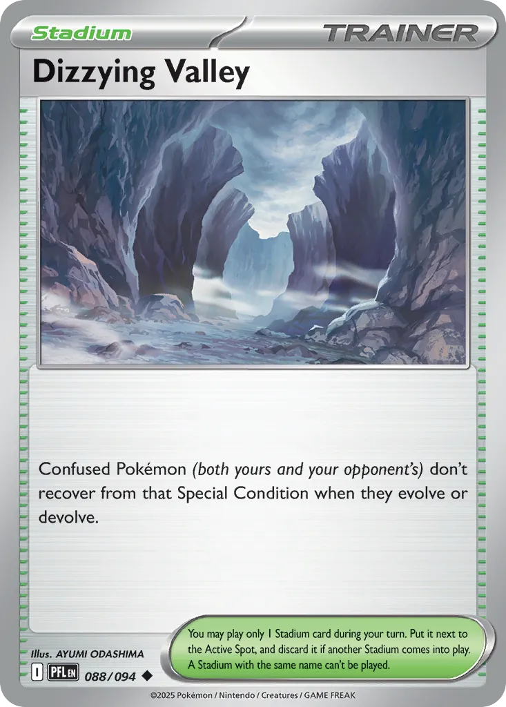 Dizzying Valley card image