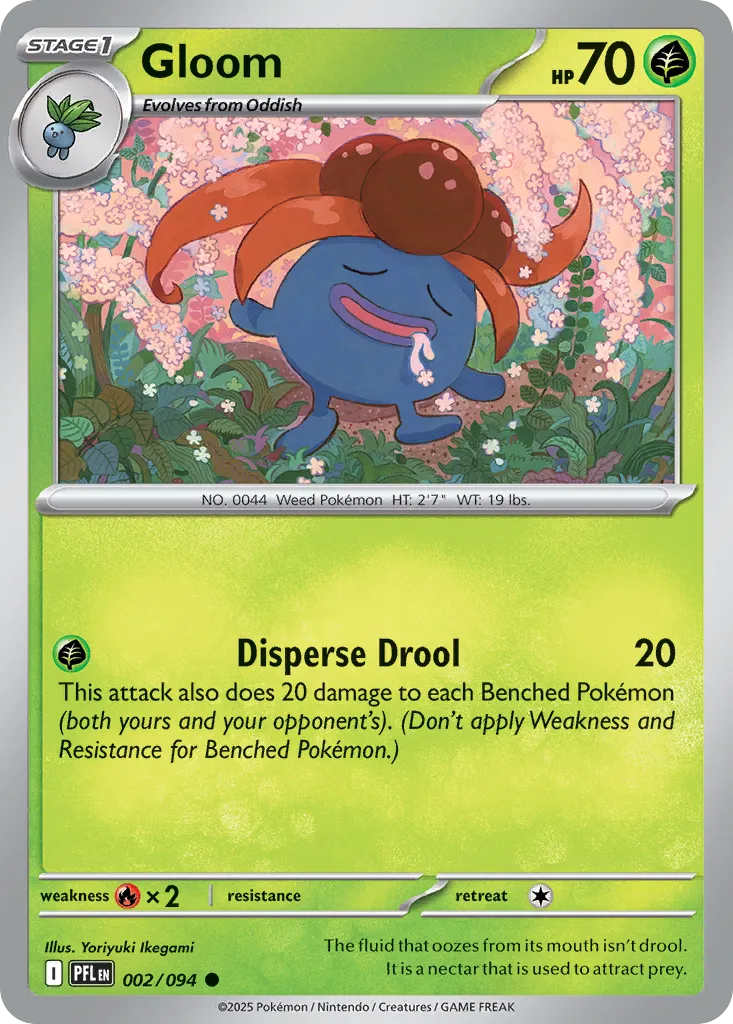 Gloom card image