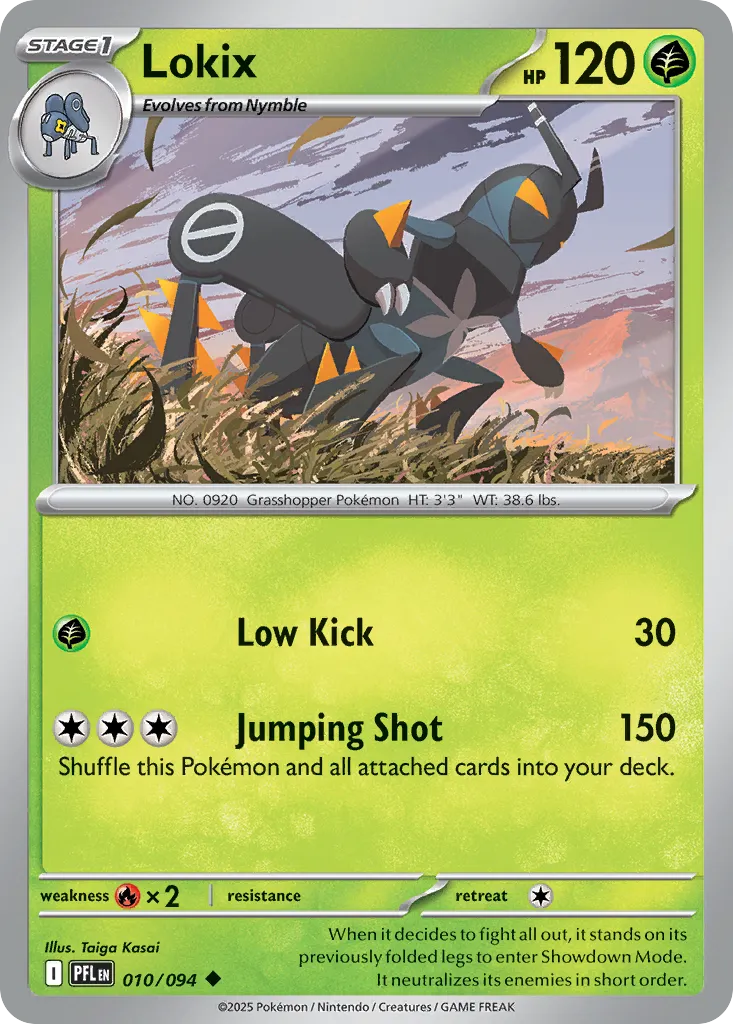 Lokix card image