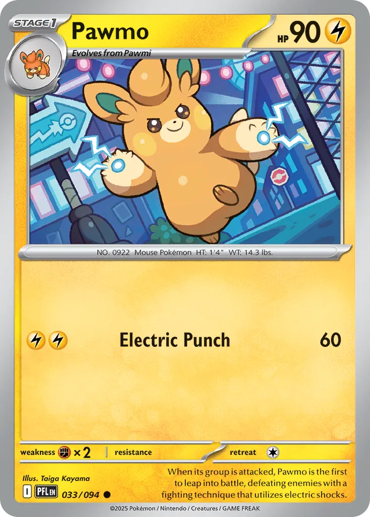 Pawmo card image