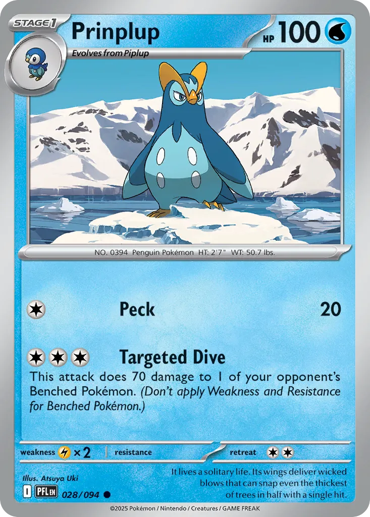 Prinplup card image