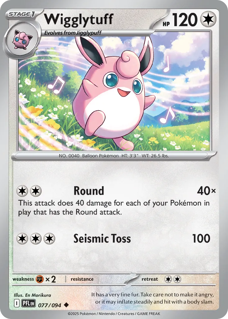 Wigglytuff card image