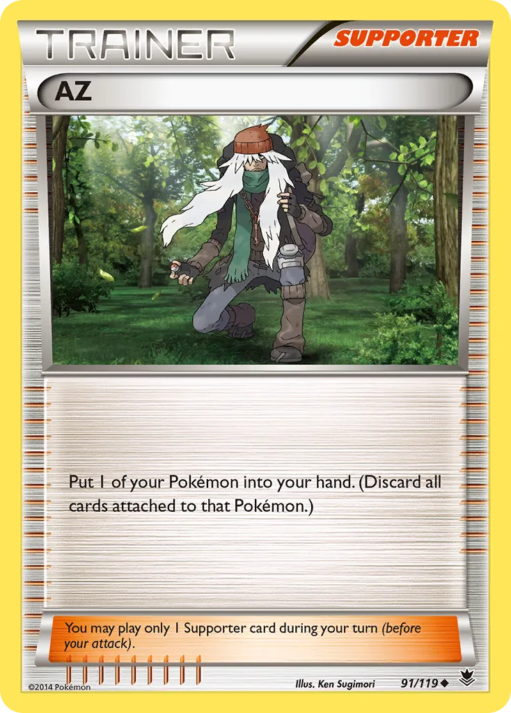 AZ card image