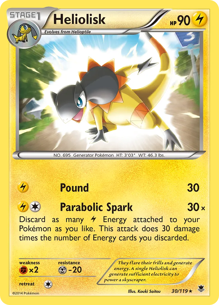 Heliolisk card image