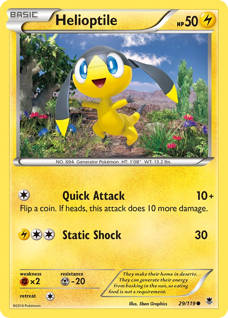 Helioptile card image